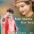 Raj Hans Pathankot