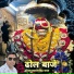 Laxman Singh Rawat