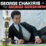 George Chakiris