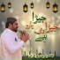 Azhar Fareedi Bradran