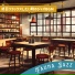 Fauna Jazz