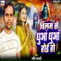 Pradeep Anadi