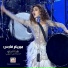 Myriam Fares