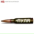 НБ