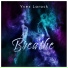 Yves Larock