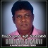 H. Ajantha Prasad Peiris