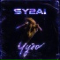 SY2AI