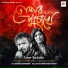 Nachiketa Chakraborty, Suparna Biswas