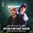 Irfan Faryadi Wazir