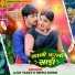 Ajay Yadav, Nisha Singh