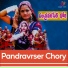 Balu Prasad, Roja Bai