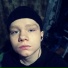 CHASEBEATS x масло черного тмина
