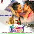 Armaan Malik