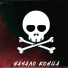 NDL