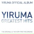 Yiruma
