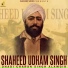 Dhadi Charan Singh Alamgir