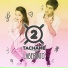 Tachame la Doble