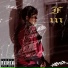 A$P3R, Don kebra feat. Ed prody