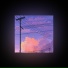 明日依旧 TomorrowStill