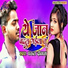 Pankaj Deewana