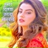 Upendar Raj