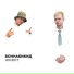 Воннабикид