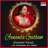 Geetha Rajashekar