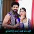 Happy Singh