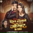 Chandan Arya, Suman Raj