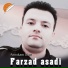 Farzad Asadi