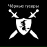 Baba Yaga Phenom