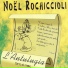 Noël Rochiccioli