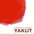 Ümit Yaşar Karadeniz feat. Deniz Arcak