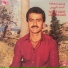 Wasim Saade