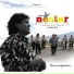 Grupo Nectar