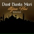 Burhan Khalid