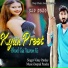 Vinay Pandey