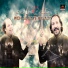 Rizwan Ali Khan, Muazzam Ali Khan