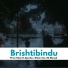 Piran Khan feat. Sparker, Nilam Sen, Rb Munad