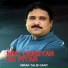 Imran Talib Dard