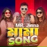 Mr. Jinna