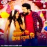 Vishal Yadav, Anjali Arya