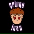 GRINGO.