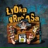 Łydka Grubasa