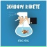 Johnny Rakete