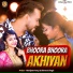 Abhijeet Anuj feat. Shivani Singh