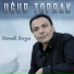 Uğur Toprak