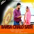 Nirmal Suthar