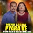 Afzal Mahi, Wafa Shazadi
