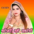 Star Varis Pahat